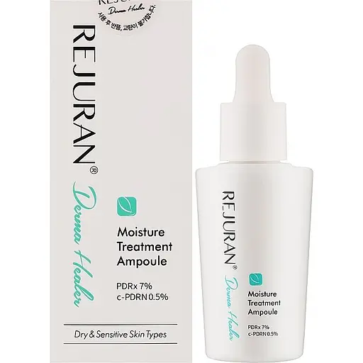 Сыворотка для лица Rejuran Dermahealer Moisture Treatment Ampoule увлажняющая 30 мл - фото 1