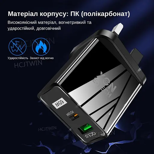 Зарядное устройство XON PowerCharge 65W (PD33) USB Type-C (PCWA065033A1C1B 6037) Черный - фото 4