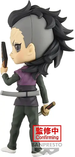 Фігурка Q posket Клинок, який знищує демонів Генья Шіназугава Demon Slayer Genya 14 см QP DS GS 14 - фото 5