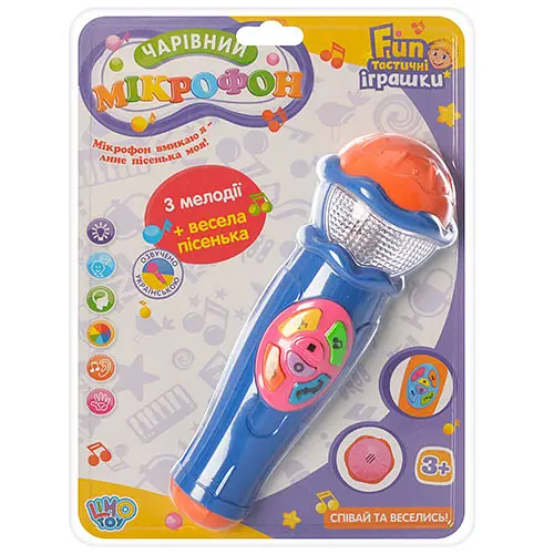 Дитячий мікрофон 7043 UA 3 мелодії, укр.мова Синій - фото 1