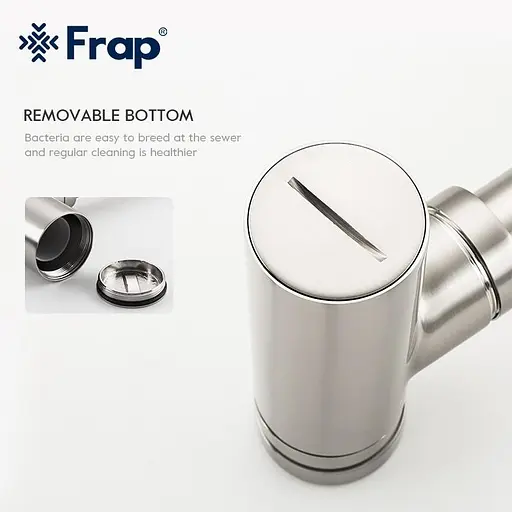 Полусифон для умывальника Frap F82 под донный клапан, латунь, хром, Хром - фото 6