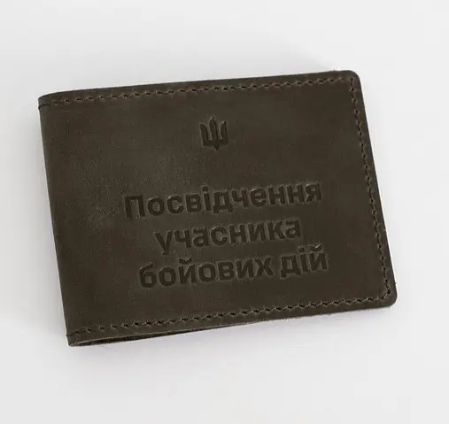 Кожаный переплет для удостоверения участника боевых действий (УБД) 2.2 темно-коричневый Crazy Horse - фото 1