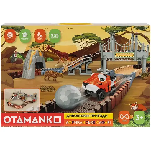 Ігровий набір Otamanko Автотрек Дивовижні пригоди: Африканське сафарі - фото 2