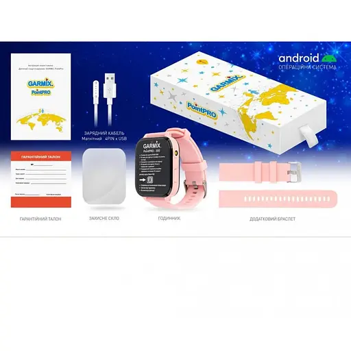 Детские смарт-часы GARMIX PointPro-300 Pink GMXPP300-P - фото 4