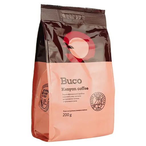 Кава мелена Buco Рецепт Кенії 200 г - фото 2
