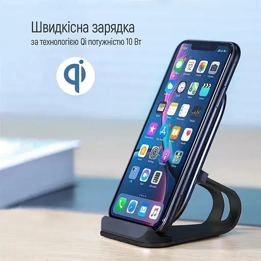 Бездротовий зарядний пристрій ColorWay Wireless Stand 15W Black (CW-CHW31Q-BK) - фото 5