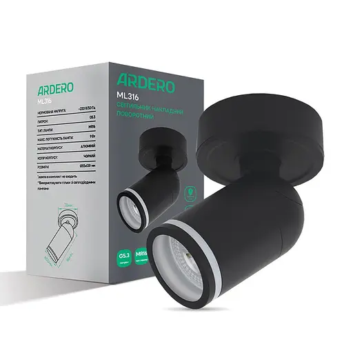 Спот Ardero ML316 під лампу чорний - фото 1