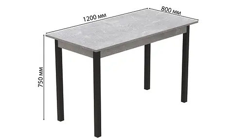 Стіл кухонний Ferrum-decor Маріо 75x120x80 Чорний ДСП Бетон 16мм (FRD-105590) - фото 3