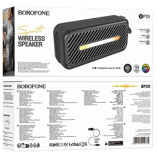 Bluetooth колонка Borofone BP20 Joy sports - фото 3