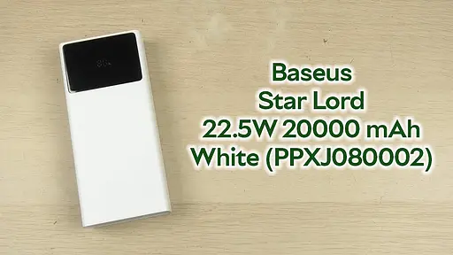 Зовнішній акумулятор Baseus Star-Lord 20000 мАh PPXJ080002 з дисплеєм і швидким заряджанням білий - фото 6