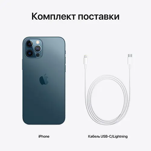 Смартфон Apple iPhone 12 Pro Max 256GB Pacific Blue (5392) Б/У [143338] - фото 5