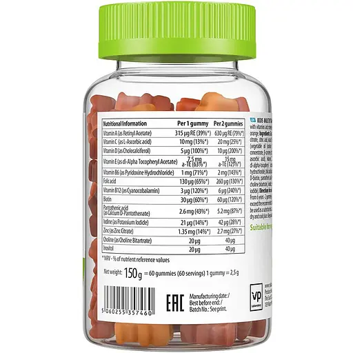 Мультивітамінний комплекс для дітей VPLab UltraVit Kid's Multivitamin 60 жувальних цукерок - фото 2