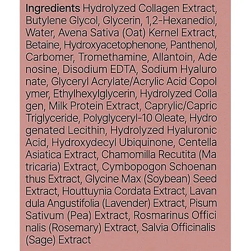 Тонер для лица Trimay Collagen Idebenone 200 мл - фото 3