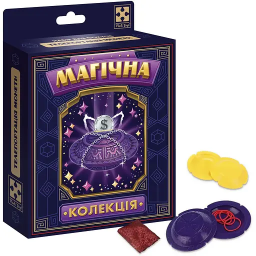 Настольная игра Vladi Toys набор для фокусов. Волшебная коллекция. Телепортация монет (VT6012-08) - фото 2