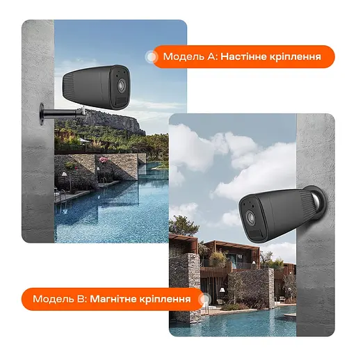 Автономна WiFi IP-відеокамера 2Mp Light Vision VLC-04IB Black з підтримкою Tuya, f=3.6mm, на акумуляторних батареях (75-00303) - фото 16