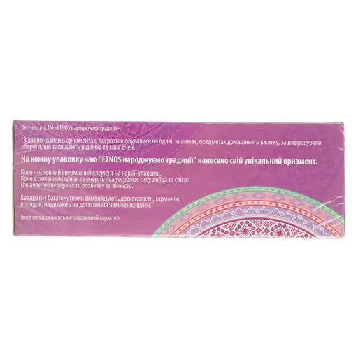 Чай травяной Etnos Чабрец и мелисса 25 г (20 шт. x 1.25 г) - фото 4