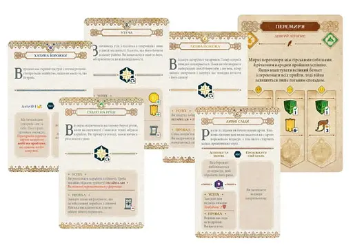 Настольная игра Geekach Games Ольтре (Oltree) (укр.) + уникальное промо! (GKCH100OL) - фото 2