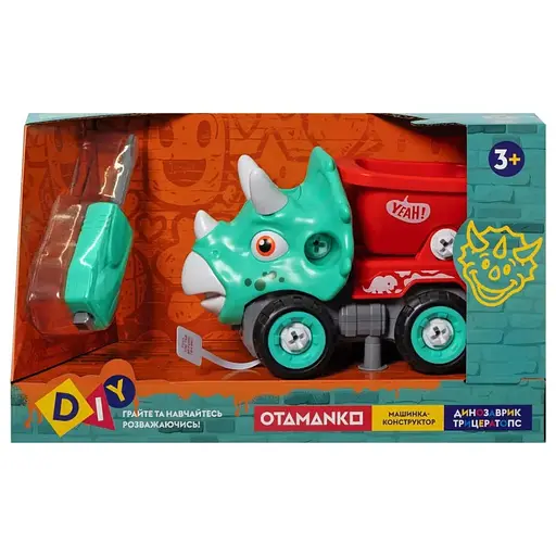 Машинка-конструктор Otamanko Трицератопс самоскид Бірюзовий/червоний - фото 2