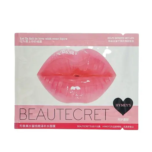 Зволожуюча маска-патч для губ Hymey's з екстрактом персика і колагеном Peach Moisturizing Lip Membrane 8 г