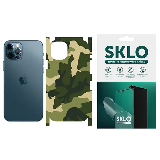 Захисна плівка гідрогелева SKLO Back тил+грани Camo для Apple iPhone 11, 6.1 Зелений/Army Green