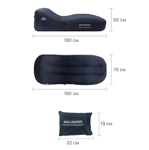 Надувне ліжко з вбудованим електронасосом Xiaomi GIGA Lounger GS1 (MQC001) Blue - фото 5