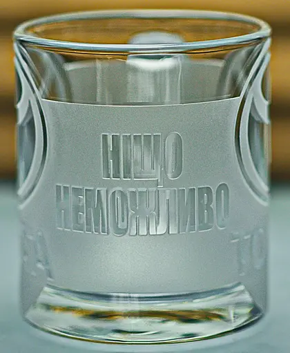 Скляна чашка Toyota Тойота 320 мл з гравіюванням Подарунок автолюбителю кружка для чаю та кави з лого  авто та  легендарний слоган - фото 5