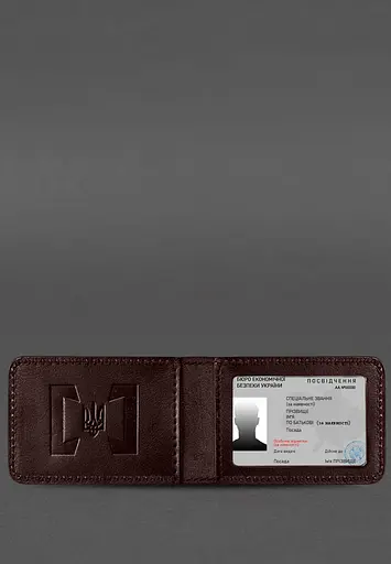 Кожаная обложка для удостоверения БЭБ (Бюро экономической безопасности Украины) Бордовая - фото 4