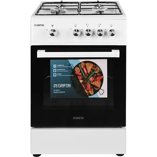 Плита газова Grifon G541W-M1