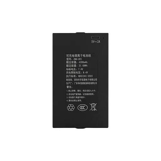 Замок біометричний автономний Trinix TRL-8808WFV Black L/R з WiFi, розпізнаванням облич, зчитувачем відбитків пальців і карт Mifare (65-00090) - фото 19