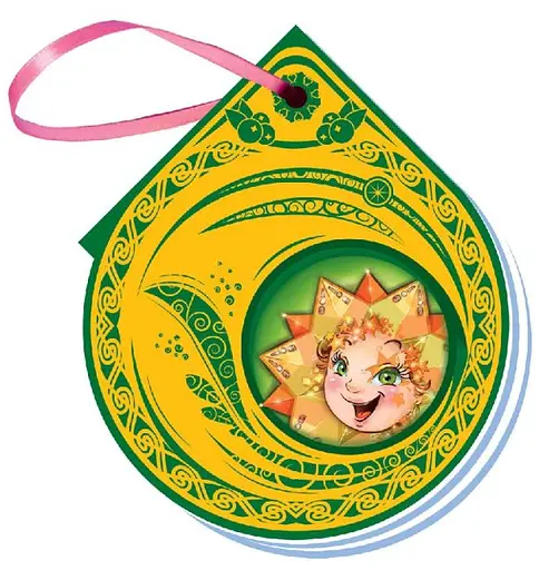 Книга на елку Звездочка (украинский), 19.9