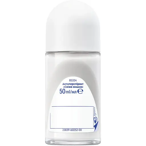 Антиперспірант Nivea Свіжа вишня, роликовий 50 мл - фото 7