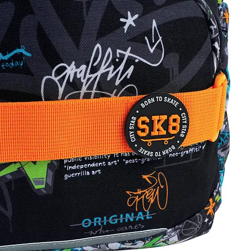 Рюкзак Kite Education 585 Street Style Чорний (K26-585M-4) - фото 15