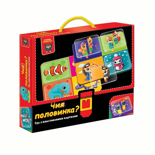 Игра развивающая "Чья половинка?" VТ1302-30 с пластиковыми картами