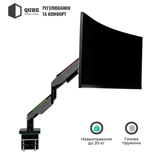 Кронштейн QUBE RGB4920G до 49" 20kg max RGB4920G - фото 14