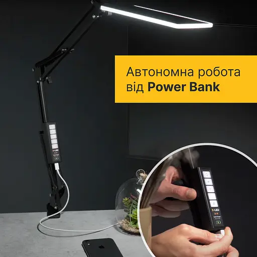 Настільна світлодіодна LED лампа із сенсорним керуванням X-LED 10Вт Чорна з функцією роботи від Power Bank - фото 2