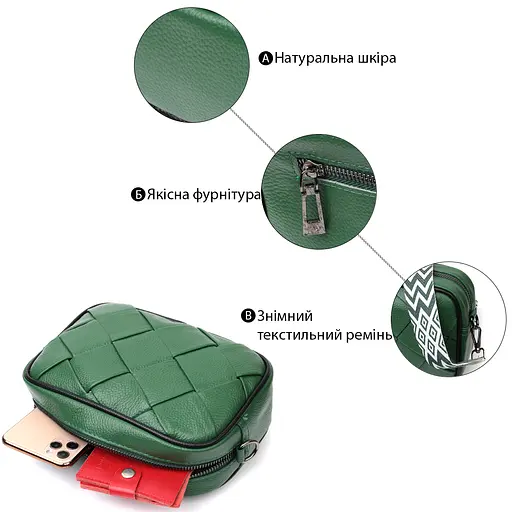 Кожаная сумка Vintage с переплетами 22х14х7.5 см sum0029010 - фото 4