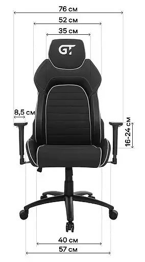 Геймерське крісло GT Racer чорне (X-2569 Black) - фото 13