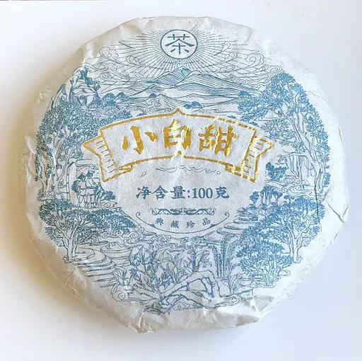 Белый чай Бай Мудань Маленький белый медовый чай - блин 100 г