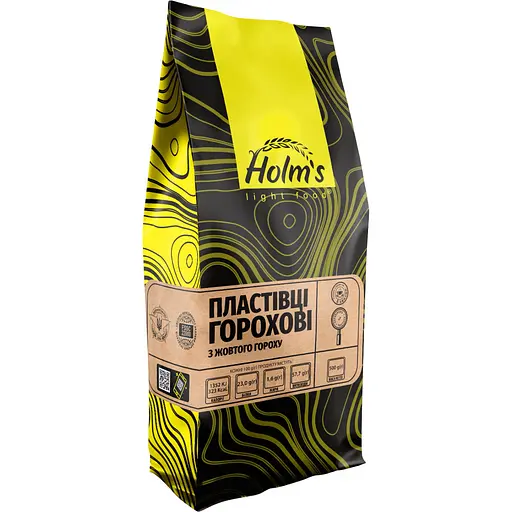 Пластівці горохові Holm's light food з жовтого гороху 500 г