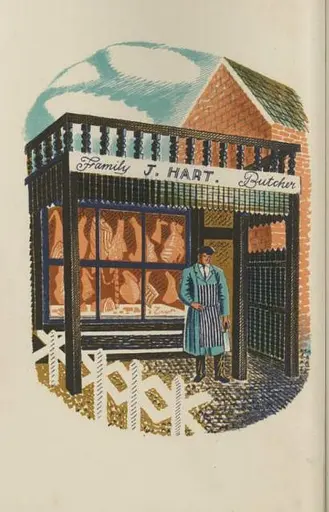 High Street - фото 2