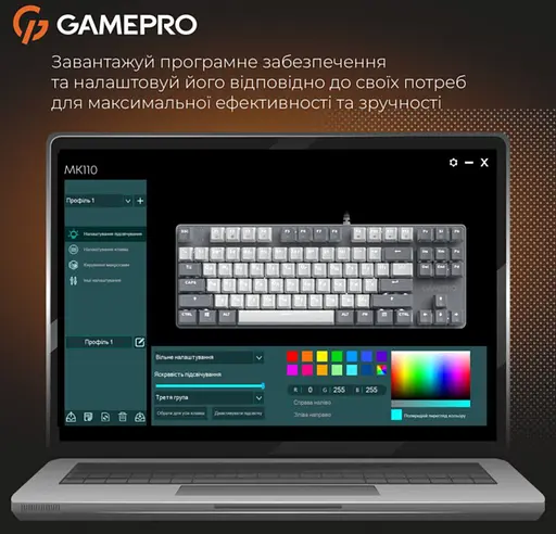 Клавіатура ігрова механічна GamePro MK-110-G USB Hot-Swap Outemu Red Switch Gray-White - фото 14