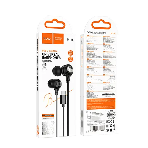 Дротові навушники Hoco M116 Benevolent універсальні цифрові earphones with microphone, 1.2m, Type-С, black - фото 3