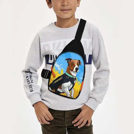 Сумка через плече дитяча Пес Патрон 29х17 см сумка слінг для хлопчика (02134)