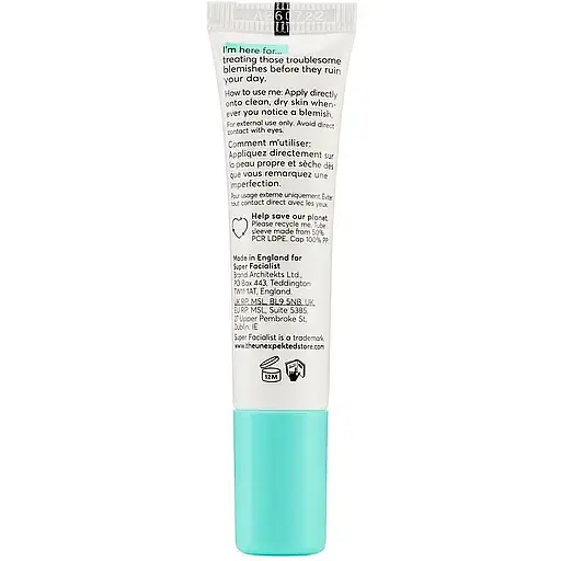 Гель-корректор для лица Super Facialist Чистая кожа 15 мл - фото 3