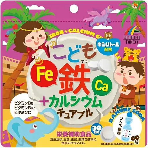 Диетическая добавка "Жевательные таблетки с железом и кальцием для детей" Unimat Riken 60 шт. - фото 1
