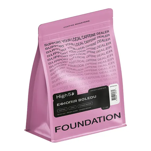 Кава в зернах Foundation High5 Ефіопія Boledu 1 кг