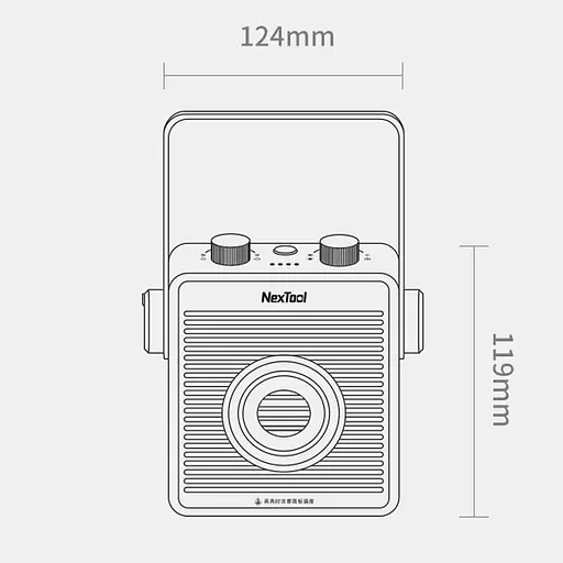 Многофункциональный фонарь Xiaomi Nextool Outdoor Light PowerBank (NE20093) - фото 6