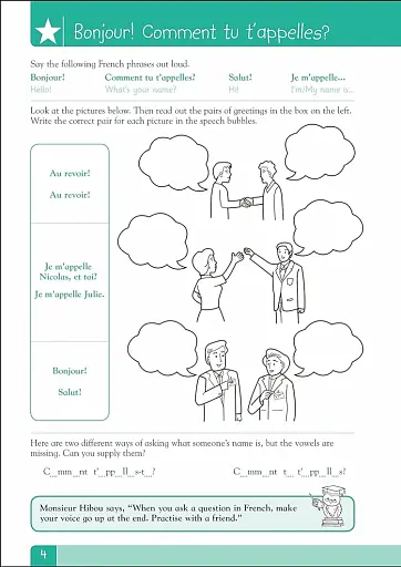 French Made Easy - фото 3
