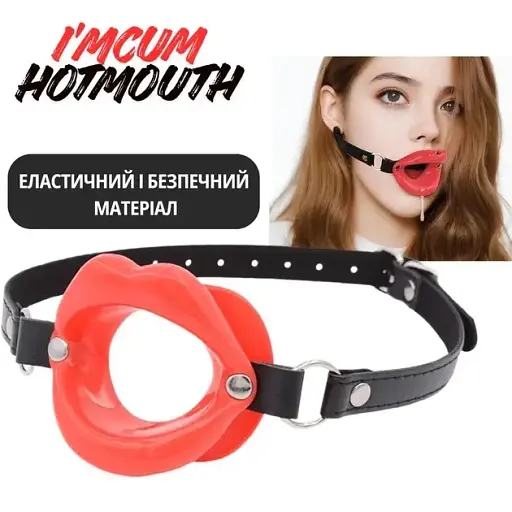 Кляп I’MCUM HotMouth для рольових ігор Чорно-червоний (IM-SM209) - фото 6