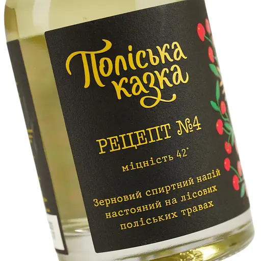 Зерновой спиртной напиток настоянный на лесных полесских травах Поліська казка Рецепт номер 4 42% 0.5 л - фото 5